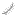 Перья T1
